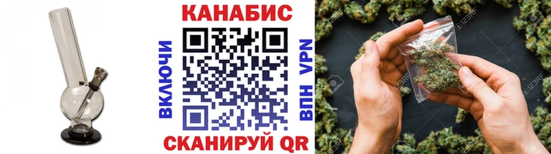 Какие есть наркотики Приволжский СК КОКАИН Псилоцибиновые грибы МЕФ Марихуана ГАШИШ Героин Амфетамин
