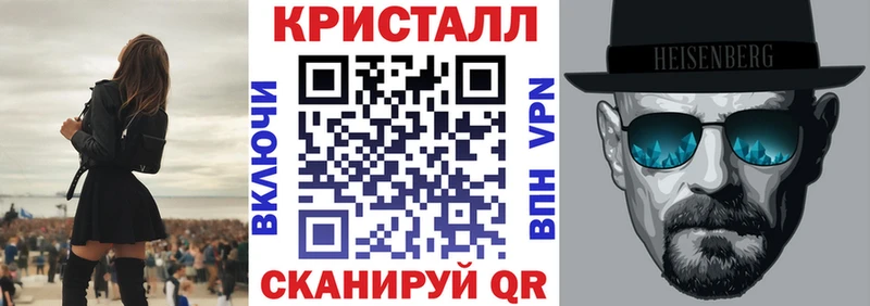 Амфетамин VHQ  кракен зеркало  Приволжский 