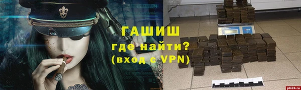 прущие крисы Абаза