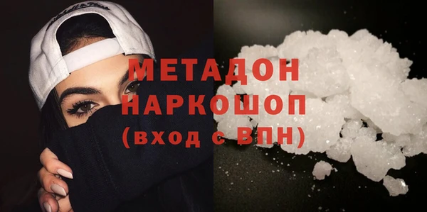 ешки Абинск