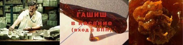 прущие крисы Абаза