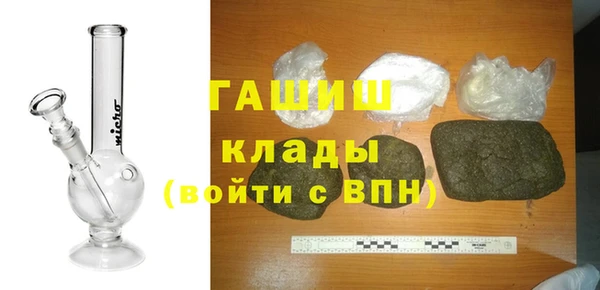 ешки Абинск