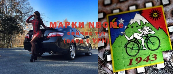ешки Абинск