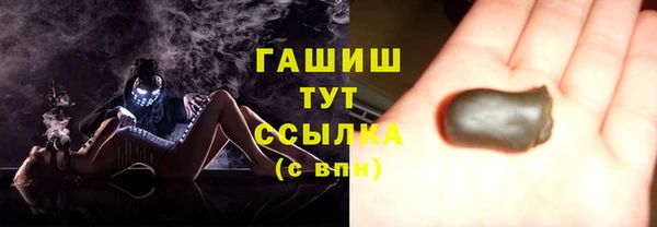 ешки Абинск