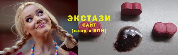 прущие крисы Абаза