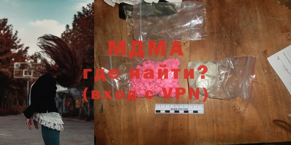 меф VHQ Алексеевка