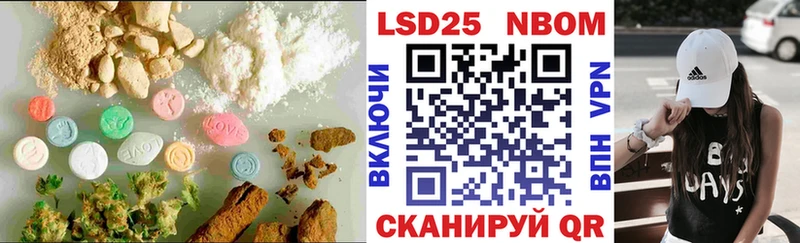 ЛСД экстази ecstasy MEGA ССЫЛКА Приволжский